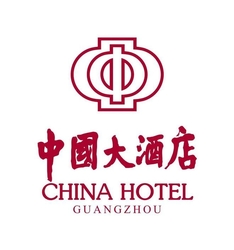 Sr. Zhang, el hotel China.