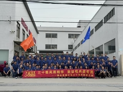 El edificio del equipo de la bahía de Shuangyue2