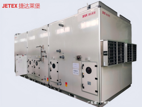 Diferentes tipos de manipuladores de aire Unidad de manipulación de aire refrigerada por agua - Soluciones para edificios